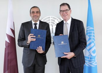 Qatar Fund for Development strengthens partnership with UNIDO and supports the Innovation and Transformation Fund