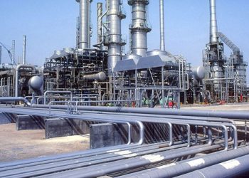 WAPCo successfully completes maintenance and resumes gas transportation