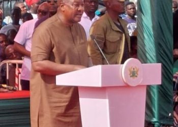 Ghana targets palm oil self-sufficiency under Feed Ghana Programme