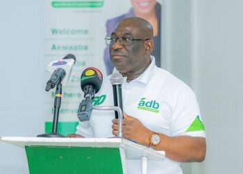 ADB MD lauds Feed Ghana Initiative