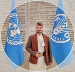 Sabin Lamichhane