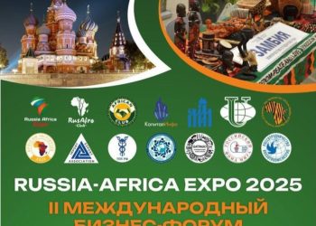 Russia-Africa Expo 2025: Foundation for future growth of entrepreneurship