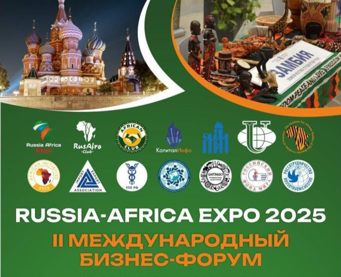 Russia-Africa Expo 2025: Foundation for future growth of entrepreneurship Russia-Africa Expo 2025: Foundation for future growth of entrepreneurship