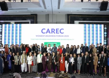 Empowering Women: CAREC’s Gender Initiatives 2025
