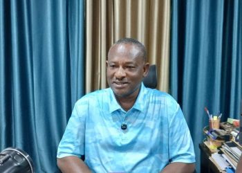 Forestry Commission calls for collaborative efforts to protect forest reserves