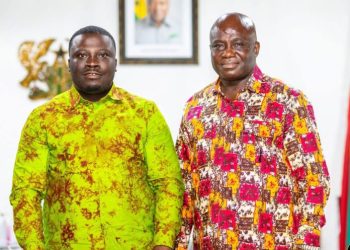 Ashanti Regional Minister, Agric Minister discuss strategies to boost agribusiness