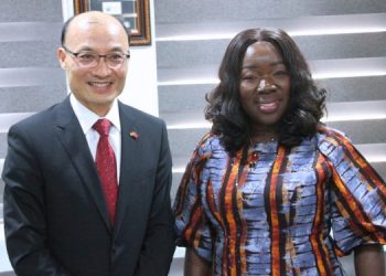 Ghana Targets Expanded Exports with New Trade Office in China – Trade Minister