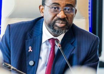 Ghana’s Banking Sector Strengthens as assets Surge to GH¢465bn – BoG report