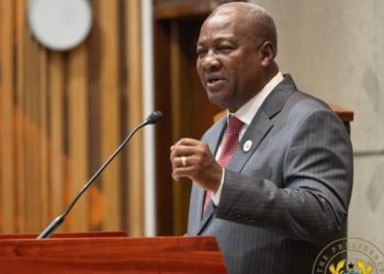 Mahama reaffirms Government’s commitment to strengthening collaboration with private sector
