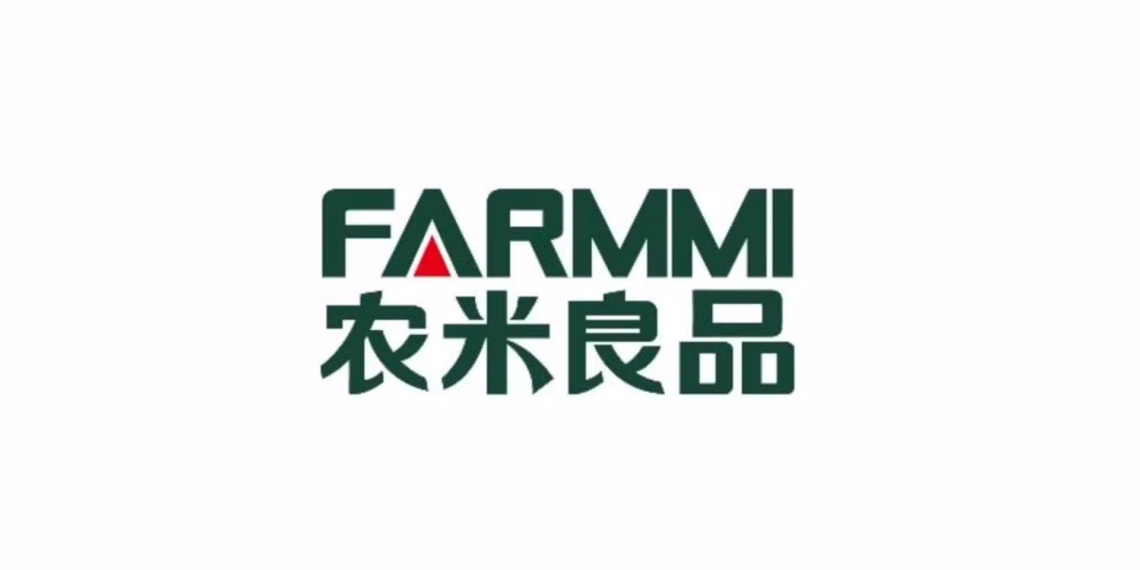 Farmmi Signs Framework Agreement to Acquire Brazil’s Four Seasons Holding Group Farmmi Signs Framework Agreement to Acquire Brazil’s Four Seasons Holding Group